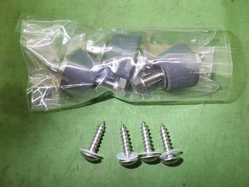 566388001　　クリックすると、もっと大きい画像を表示