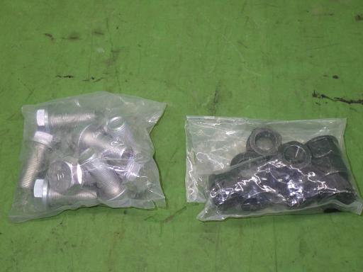 566389002　　クリックすると、もっと大きい画像を表示