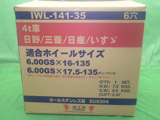 566482004　　クリックすると、もっと大きい画像を表示