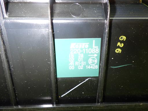 566491003　　クリックすると、もっと大きい画像を表示