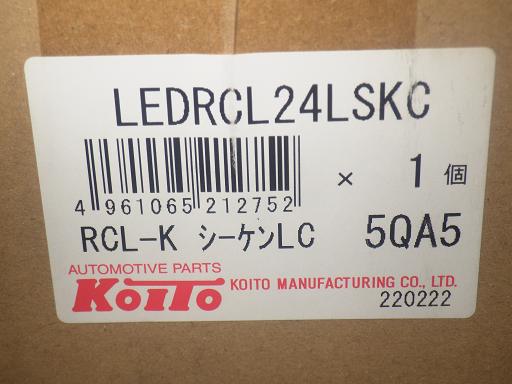 566695001　　クリックすると、もっと大きい画像を表示