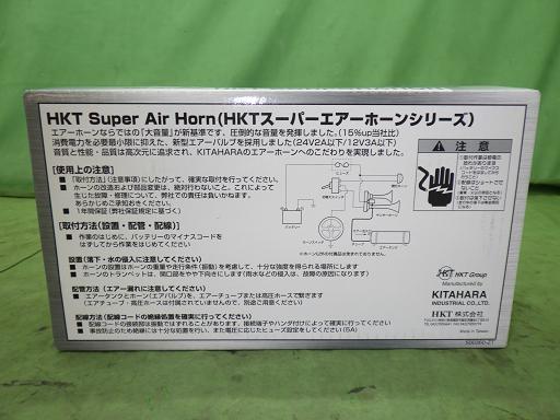 566732008　　クリックすると、もっと大きい画像を表示