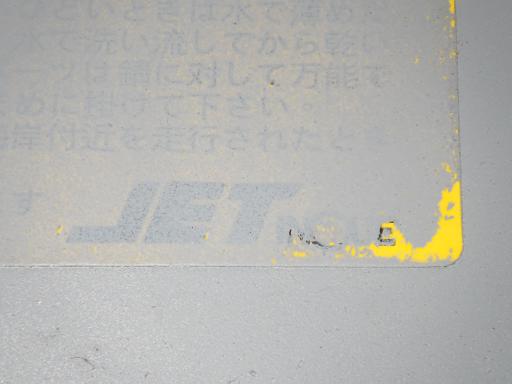 566763005　　クリックすると、もっと大きい画像を表示