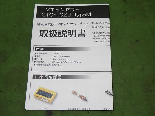 566809002　　クリックすると、もっと大きい画像を表示