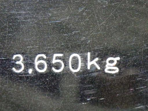 566820007　　クリックすると、もっと大きい画像を表示