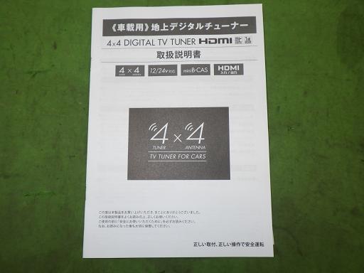 567060001　　クリックすると、もっと大きい画像を表示