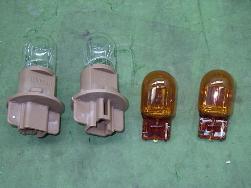 567095003　　クリックすると、もっと大きい画像を表示
