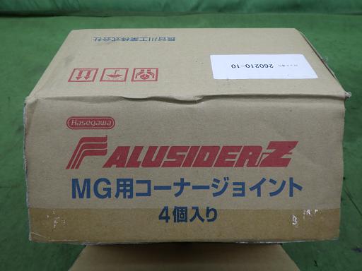 567159008　　クリックすると、もっと大きい画像を表示