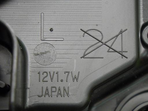 567178002　　クリックすると、もっと大きい画像を表示