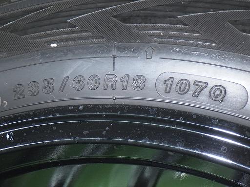 567184001　　クリックすると、もっと大きい画像を表示