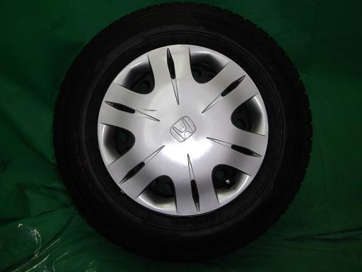 498067001　　クリックすると、もっと大きい画像を表示