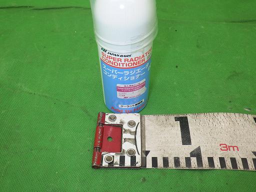 506859009　　クリックすると、もっと大きい画像を表示