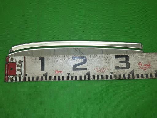 507409008　　クリックすると、もっと大きい画像を表示