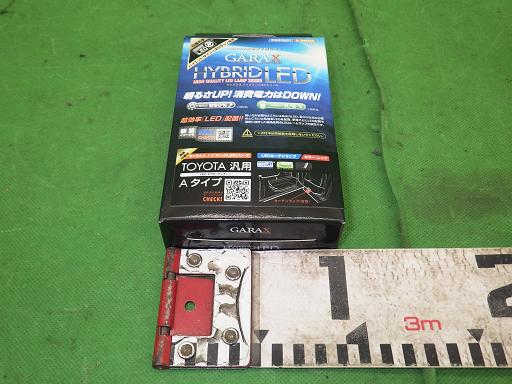 508076004　　クリックすると、もっと大きい画像を表示