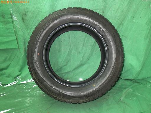 508385003　　クリックすると、もっと大きい画像を表示