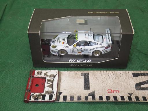 509829006　　クリックすると、もっと大きい画像を表示