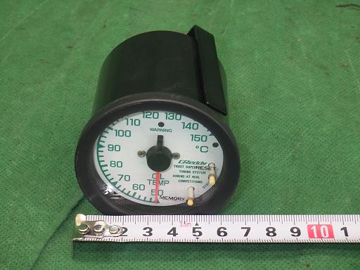 510463004　　クリックすると、もっと大きい画像を表示