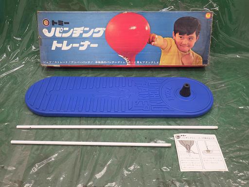 513117018　　クリックすると、もっと大きい画像を表示