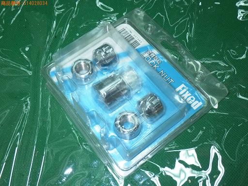 514028034　　クリックすると、もっと大きい画像を表示