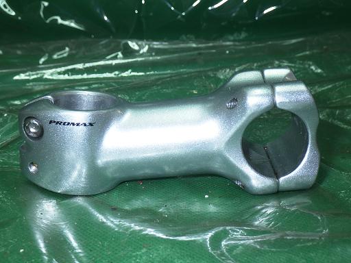 514034006　　クリックすると、もっと大きい画像を表示