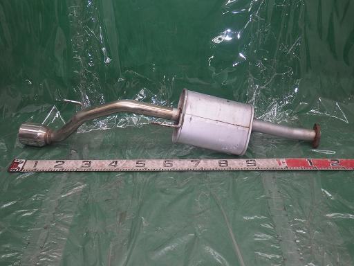 514975005　　クリックすると、もっと大きい画像を表示