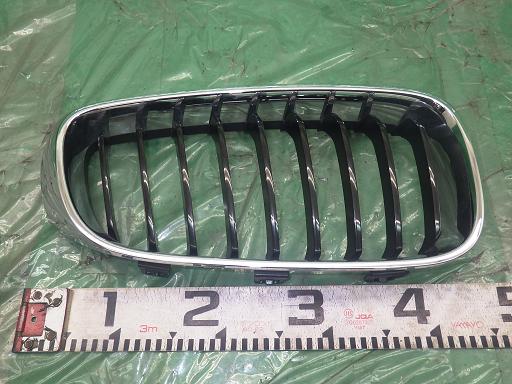 553722002　　クリックすると、もっと大きい画像を表示