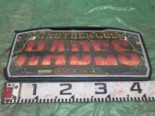 553867003　　クリックすると、もっと大きい画像を表示