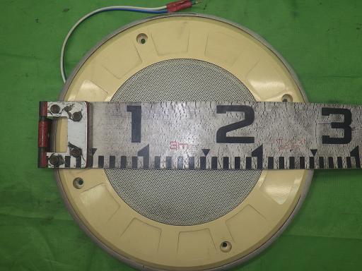 555838007　　クリックすると、もっと大きい画像を表示