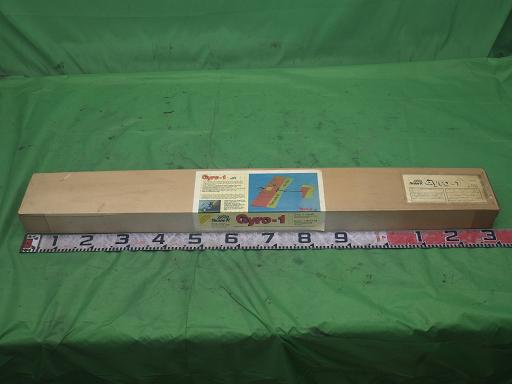 556147008　　クリックすると、もっと大きい画像を表示