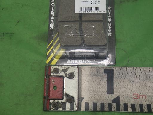 556326004　　クリックすると、もっと大きい画像を表示