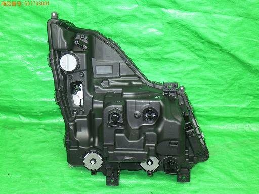 557733001　　クリックすると、もっと大きい画像を表示