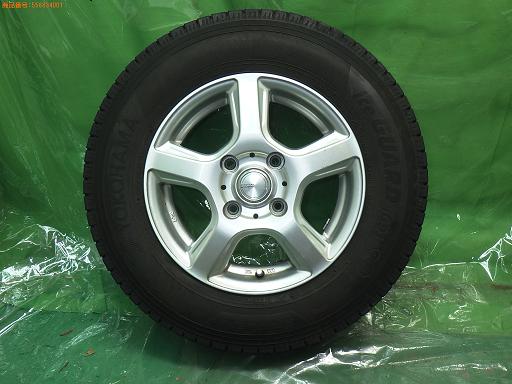 558834001　　クリックすると、もっと大きい画像を表示