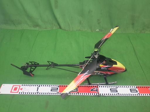 559152002　　クリックすると、もっと大きい画像を表示