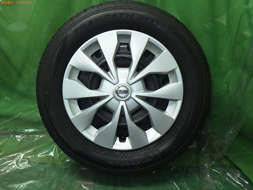 559641001　　クリックすると、もっと大きい画像を表示