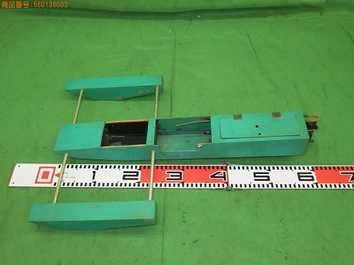 560138002　　クリックすると、もっと大きい画像を表示