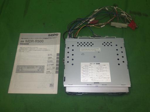 561539002　　クリックすると、もっと大きい画像を表示