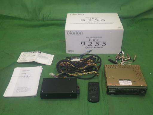 561999002　　クリックすると、もっと大きい画像を表示