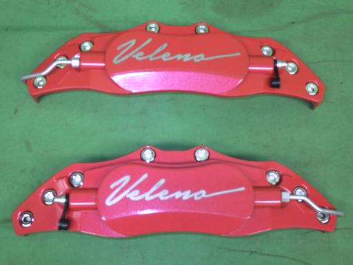 562140005　　クリックすると、もっと大きい画像を表示