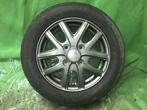 562990002　　クリックすると、もっと大きい画像を表示