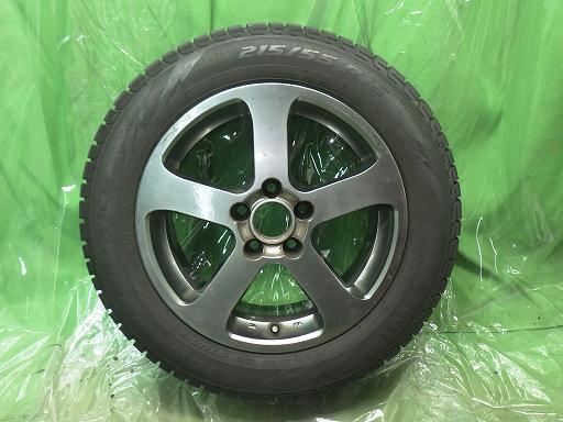 563558001　　クリックすると、もっと大きい画像を表示