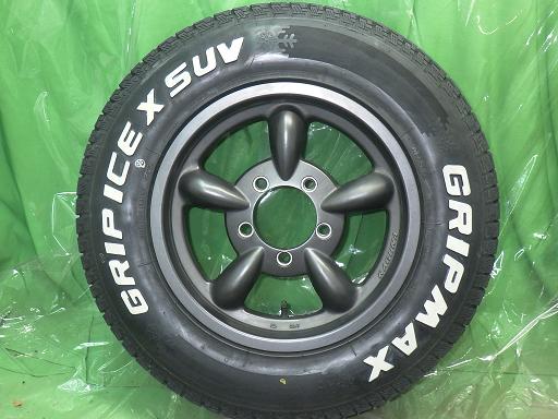 563666001　　クリックすると、もっと大きい画像を表示