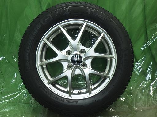 563681001　　クリックすると、もっと大きい画像を表示