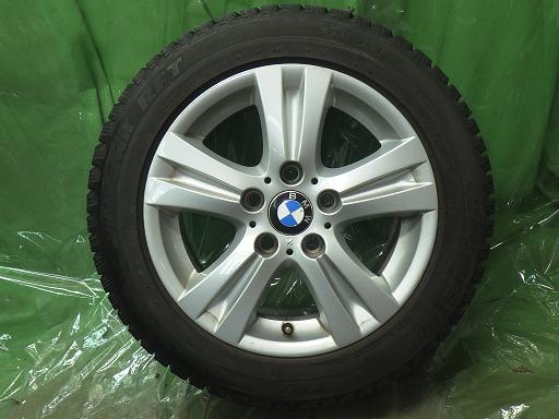 563775001　　クリックすると、もっと大きい画像を表示