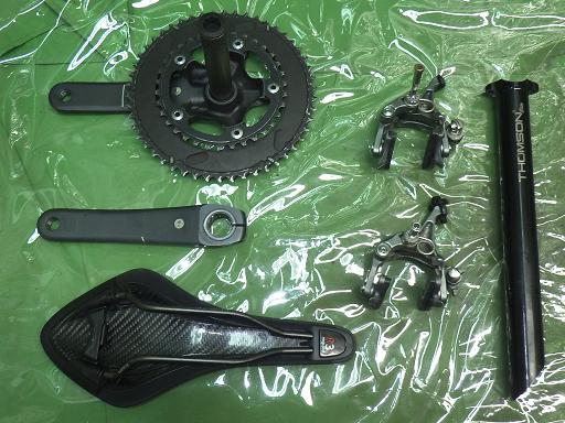 563783001　　クリックすると、もっと大きい画像を表示