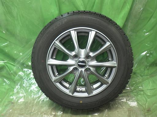 563790001　　クリックすると、もっと大きい画像を表示