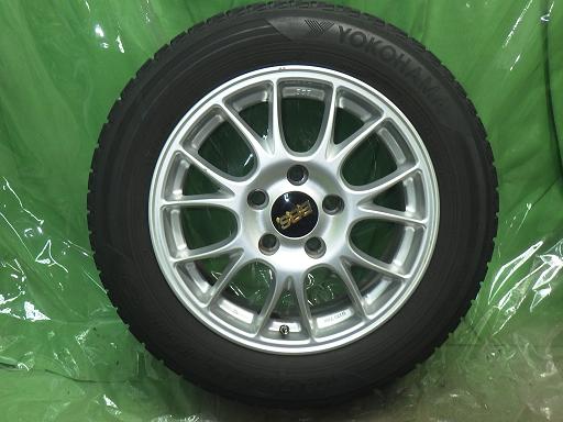 563793001　　クリックすると、もっと大きい画像を表示