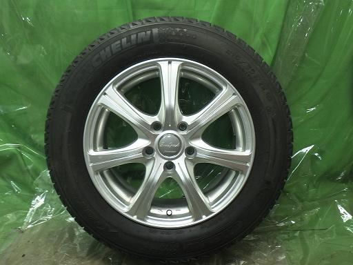 563827002　　クリックすると、もっと大きい画像を表示