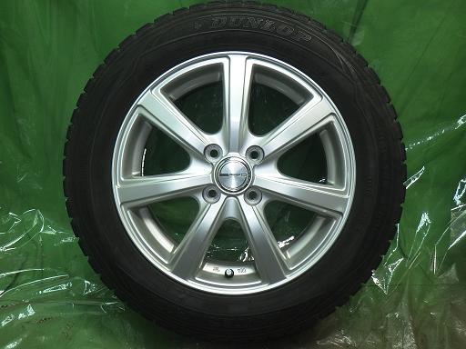 563839001　　クリックすると、もっと大きい画像を表示