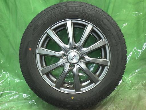 563853001　　クリックすると、もっと大きい画像を表示