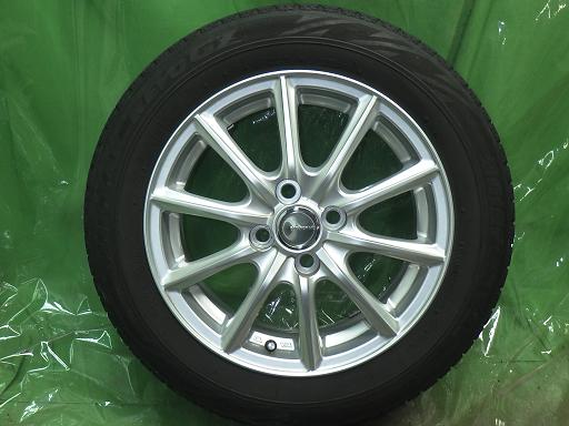 563889001　　クリックすると、もっと大きい画像を表示